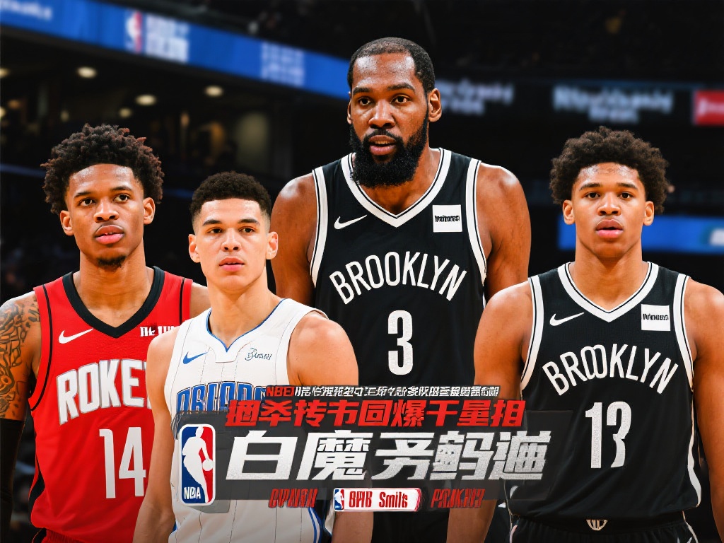 办过多场国 办过多场国